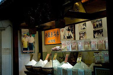 超萌骑士闯关冒险 《大头盔英雄》年内发售